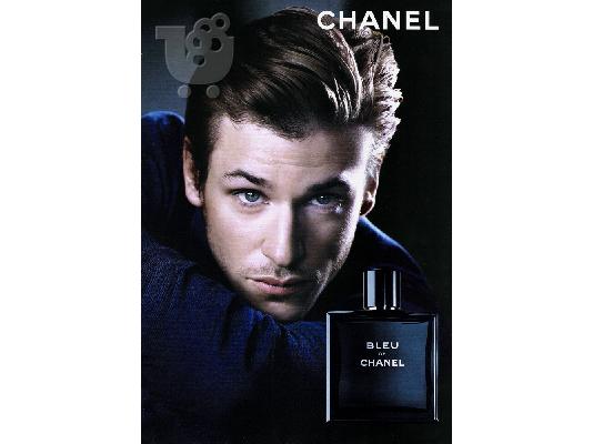 Bleu de Chanel EDT 50ml