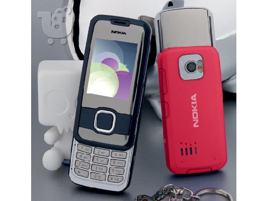 PoulaTo: NOKIA 7610 SUPERNOVA