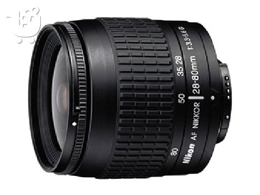 Nikon d70 6.1 MP digital SLR camera με 2 φακούς