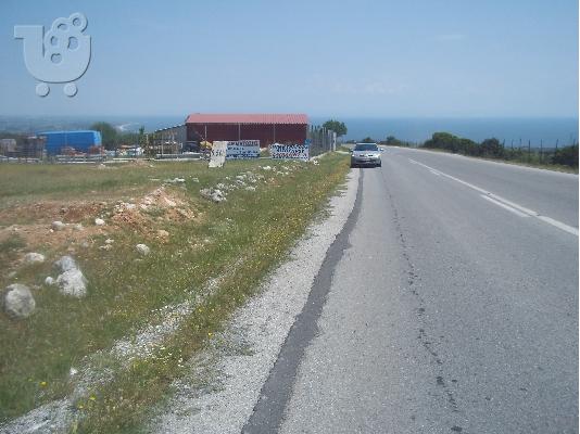 ΠΩΛΕΙΤΑΙ Αγροτική έκταση 5.500 μ.