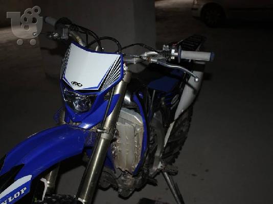 PoulaTo: YAMAHA WR 450 F '08