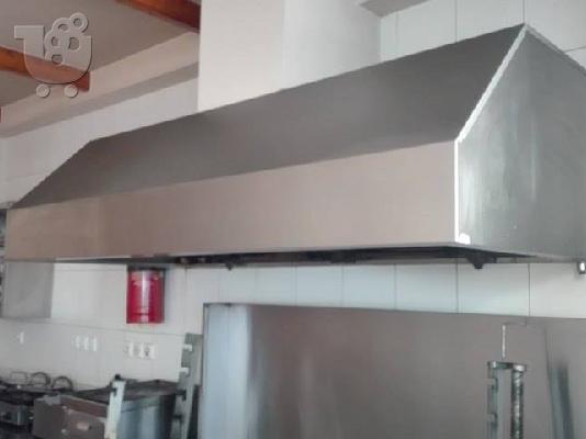 PoulaTo: ΠΟΥΛΗΤΑΙ ΕΞΟΠΛΗΣΜΟ ΣΟΥΒΛΑΤΖΙΔΙΚΟ