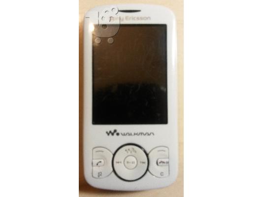 PoulaTo: Sony Ericsson W100 i Spiro White