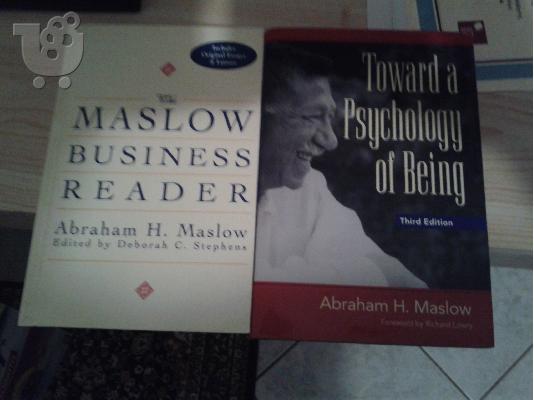 PoulaTo: abraham maslow