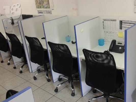 Eπιχείρηση CALL CENTER 24 θέσεων σε κεντρικό σημείο σε εμπορικό κέντρο πλησίον σταθμού τρέ...