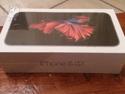 PoulaTo: iphone Σφραγισμένο