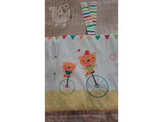 MOTHERCARE  πάντα κούνιας μεγάλη σαν καινούργια