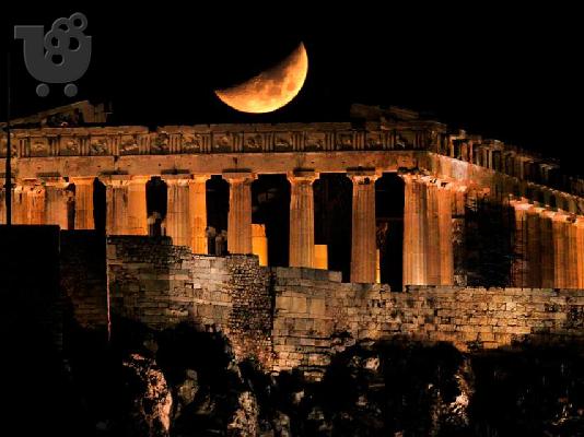 PoulaTo: Ελληνικά μαθήματα Δημοτικού - Γυμνασίου - Λυκείου
