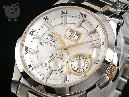 PoulaTo: seiko limited edition