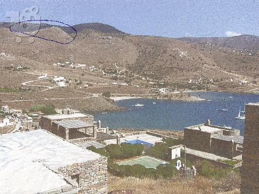 Κέα (τζιά) - αγροτεμάχιον 211 περίπου στρέμματα