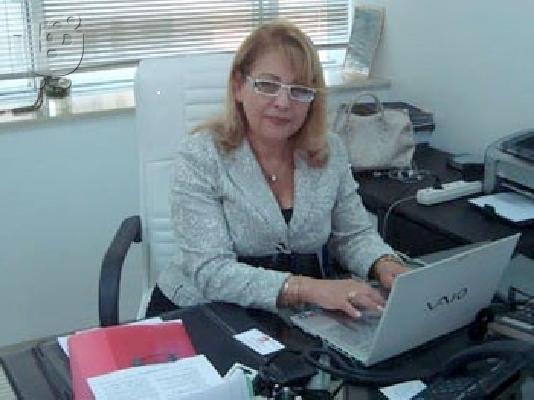 PoulaTo: Ταχεία πιστωτική σοβαρές και αξιόπιστες προσφορές