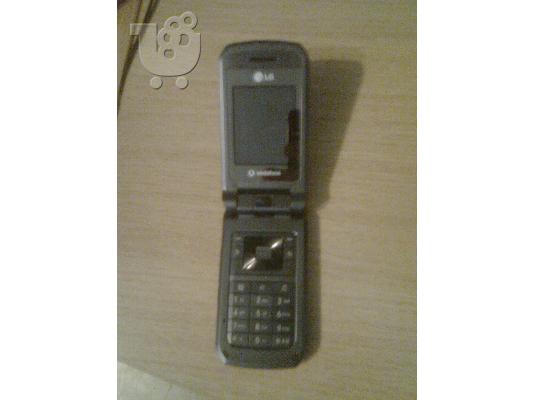 PoulaTo: LG KU450