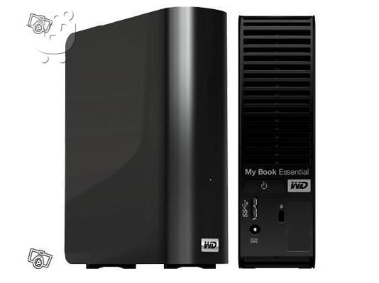 PoulaTo: DJ'S BOX