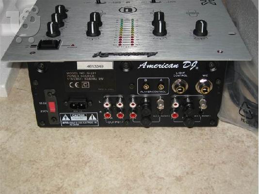 q-Deck Mixer Επαγγελματικο για DJ
