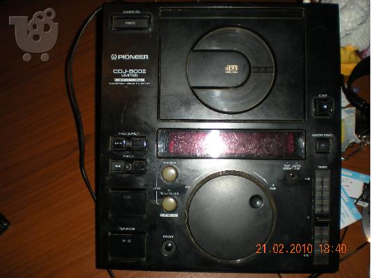 PoulaTo: PIONEER CDJ 500 II
