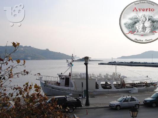 PoulaTo: ΔΙΑΜΕΡΙΣΜΑΤΑ ΣΤΗ ΣΚΙΑΘΟ ΕΝΟΙΚΙΑΖΕΤΑΙ