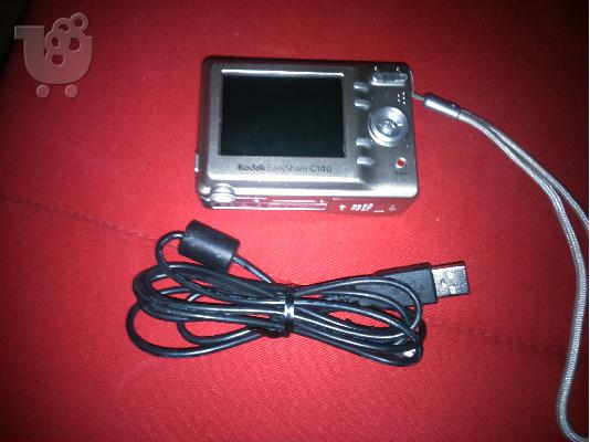 Kodak easyshare C140