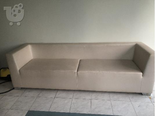 PoulaTo: σετ τετραθεσιος διθεσιος