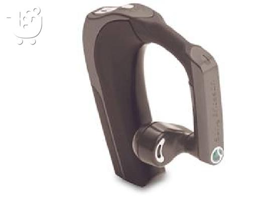 PoulaTo: BLUETOOTH  HBH GV 435