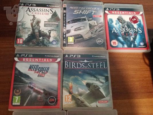 PS3 σε αψογη κατασταση πωλειται