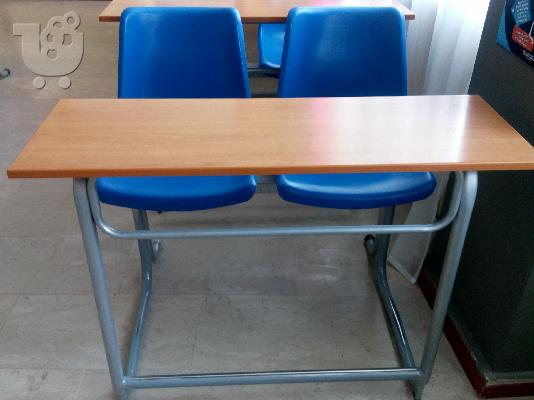 PoulaTo: πωλείται εξοπλισμός φροντιστηρίου.