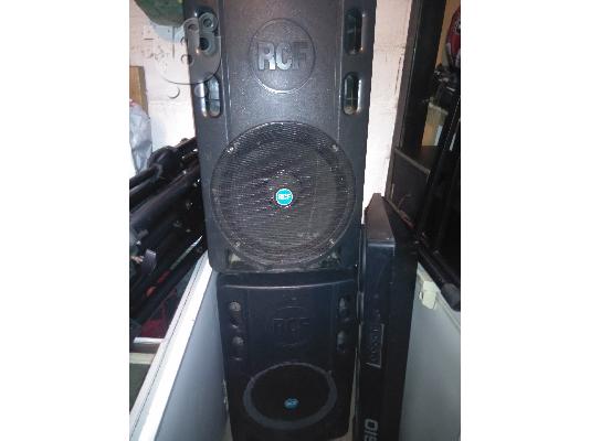 HXEIA electro-voice ΚΑΙ sub rcf