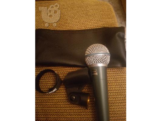 PoulaTo: SHURE BETA 58A