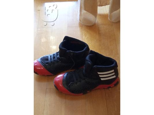 PoulaTo: Adidas geofit basketball No 34 black/red