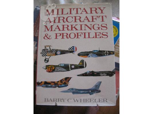 PoulaTo: MILITARY AIRCRAFT MARKINGS AND PROFILES-BARRY WHEELER CN1487