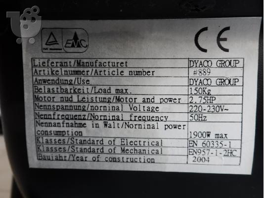 ΔΙΑΔΡΟΜΟΣ ΚΑΛΑΜΑΤΑ