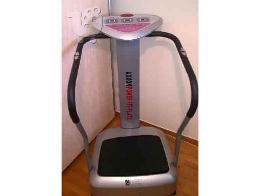 Πλατφόρμα δόνησης AXXON POWER FIT-PLATE