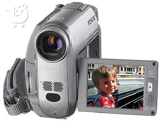 Sony handycam dcr-hc40e pal
