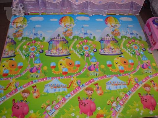 Playmat Χαλι Φάρμα-Τσίρκο,Farm-Circus.180cmX230cm.Διπλη ΟΨΗΣ
