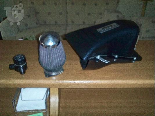 PoulaTo: SKASTRA TURBOSMART + SKOUPA SIMOTA
