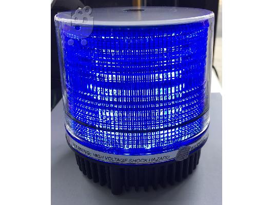 Φάρος LED περιστροφικός Μπλε φως 