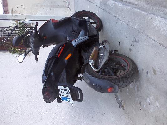 GILERA Runner 50; SP; PJ 