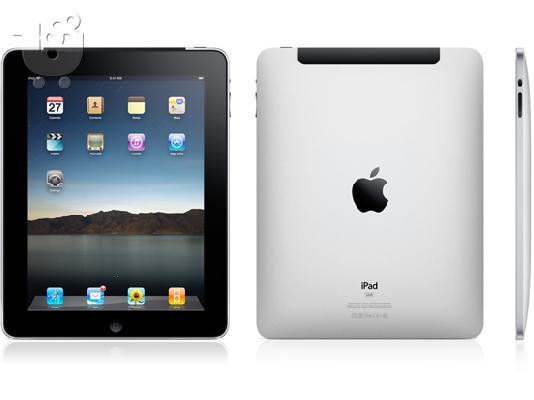 PoulaTo: ipad 2 wifi 32 gb