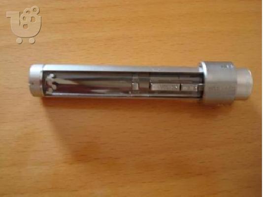 PoulaTo: MP3 PLAYER SONY