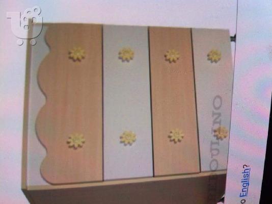 ΠΩΛΕΙΤΑΙ ΠΛΗΡΕΣ ΒΡΕΦΙΚΟ ΔΩΜΑΤΙΟ 280 €