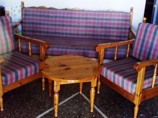 PoulaTo: Σαλόνι (1 καναπές 2 πολυθρόνες 1 τραπεζάκι)