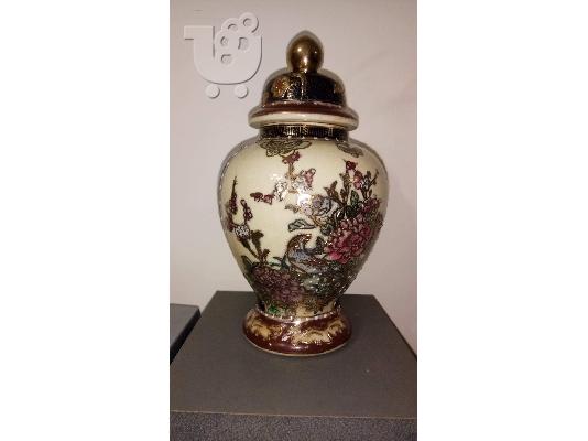 PoulaTo: Royal handpainted Satsuma