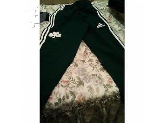 PoulaTo: ΠΑΝΤΕΛΟΝΙ Adidas ΠΑΝΑΘΗΝΑΙΚΟΣ(ΤΙΜΗ ΠΡΟΣΦΟΡΑΣ)