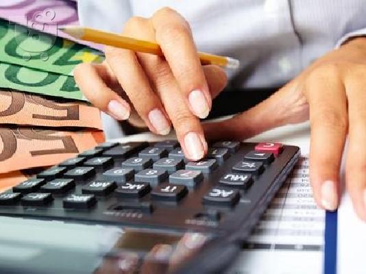 PoulaTo: Πάρτε μια ταχεία πιστωτική για τις οικονομικές λύσεις !