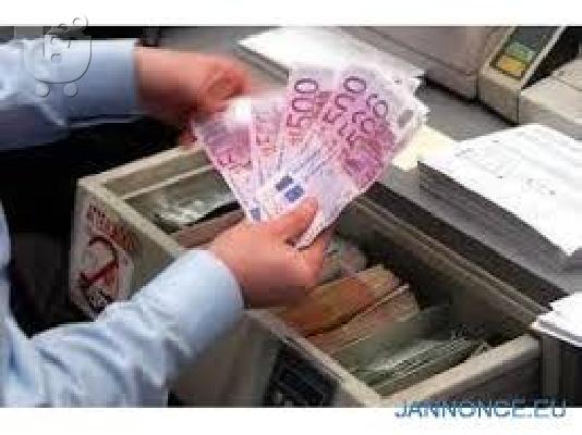 Γεια σας κυρίες και κύριοι