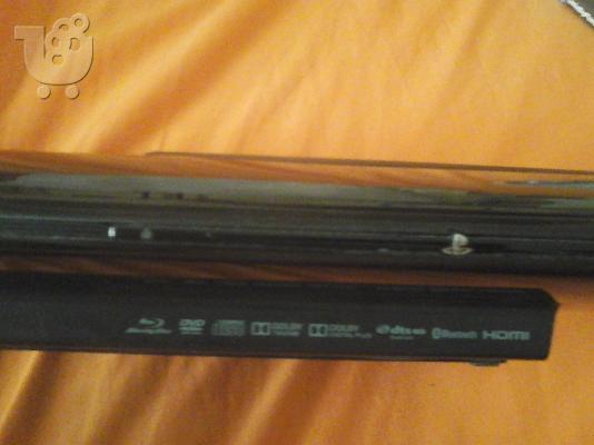 ΠΩΛΕΙΤΑΙ PS3