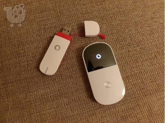 PoulaTo: USB Internet Stick, Modem mobile Internet