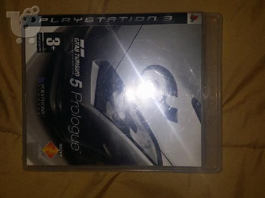 PS3 80GB