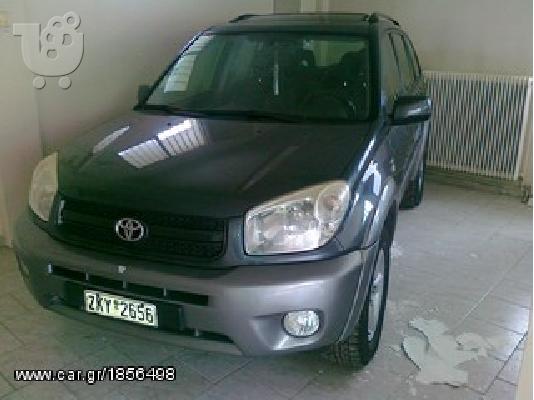 PoulaTo: TOYOTA RAV 4 '04