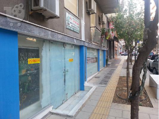 PoulaTo: Ενοικιάζεται κατάστημα 165τμ στην Πλατεία Ελευθερίας Κορυδαλλού