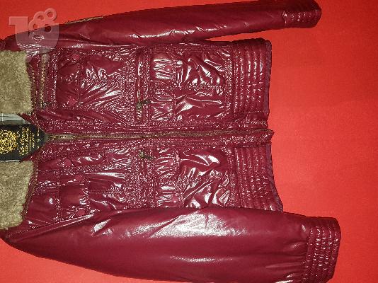 PoulaTo: Celio jacket